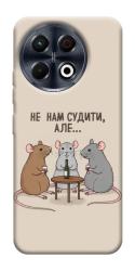 Чехол itsPrint Не нам судити для TECNO Spark 30 Pro (KL7)
