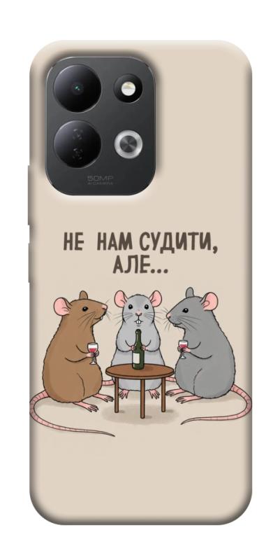 Чехол itsPrint Не нам судити для Xiaomi Redmi 17, надписи, купить оптом с доставкой