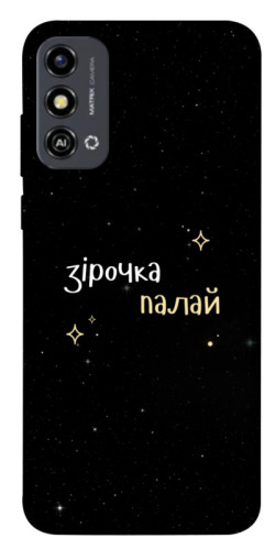 Чехол itsPrint Зірочка палай для ZTE Blade A53