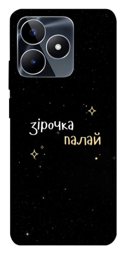 Чехол itsPrint Зірочка палай для Realme C53