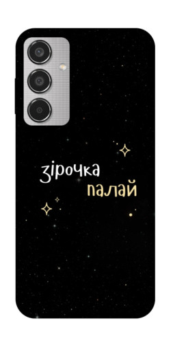 Чехол itsPrint Зірочка палай для Samsung Galaxy M35 5G