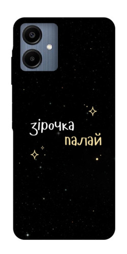 Чехол itsPrint Зірочка палай для Samsung Galaxy A06