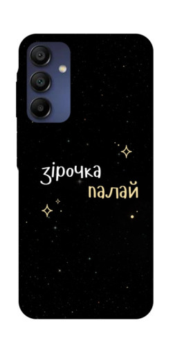 Чехол itsPrint Зірочка палай для Samsung Galaxy A16 5G