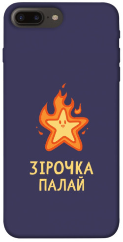 Чехол itsPrint Палаюча зірочка для Apple iPhone 7 plus / 8 plus (5.5")