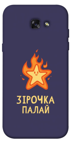 Чехол itsPrint Палаюча зірочка для Samsung A720 Galaxy A7 (2017)