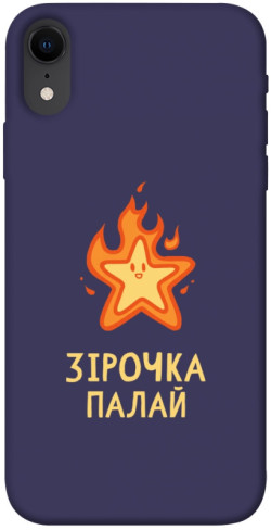 Чехол itsPrint Палаюча зірочка для Apple iPhone XR (6.1")