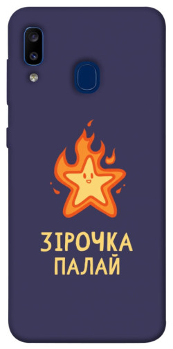 Чехол itsPrint Палаюча зірочка для Samsung Galaxy A20 / A30
