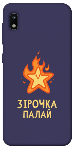 Чохол itsPrint Палаюча зірочка для Samsung Galaxy A10 (A105F)
