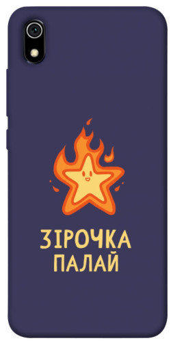 Чехол itsPrint Палаюча зірочка для Xiaomi Redmi 7A