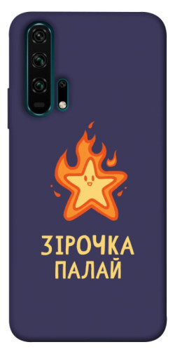 Чехол itsPrint Палаюча зірочка для Huawei Honor 20 Pro