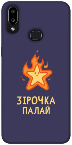 Чехол itsPrint Палаюча зірочка для Samsung Galaxy A10s