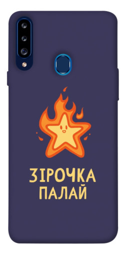 Чехол itsPrint Палаюча зірочка для Samsung Galaxy A20s