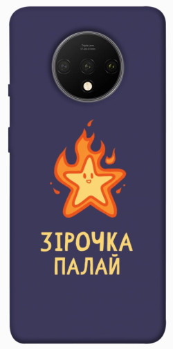Чехол itsPrint Палаюча зірочка для OnePlus 7T