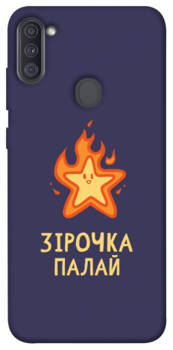 Чехол itsPrint Палаюча зірочка для Samsung Galaxy A11