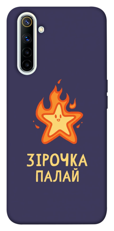 Чехол itsPrint Палаюча зірочка для Realme 6, надписи, купить оптом с доставкой