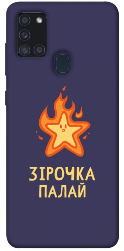 Чехол itsPrint Палаюча зірочка для Samsung Galaxy A21s