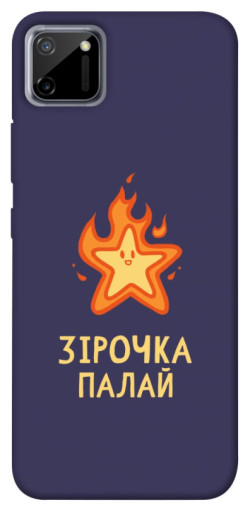 Чехол itsPrint Палаюча зірочка для Realme C11