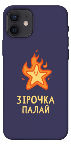 Чехол itsPrint Палаюча зірочка для Apple iPhone 12 Pro (6.1")