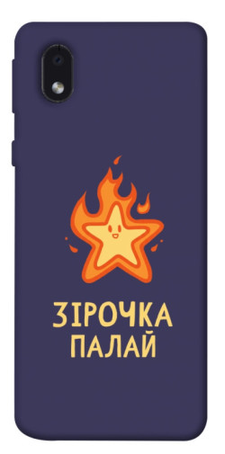 Чехол itsPrint Палаюча зірочка для Samsung Galaxy M01 Core / A01 Core