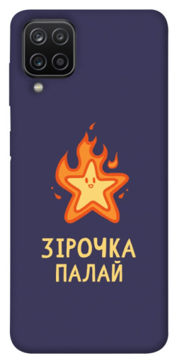 Чехол itsPrint Палаюча зірочка для Samsung Galaxy A12
