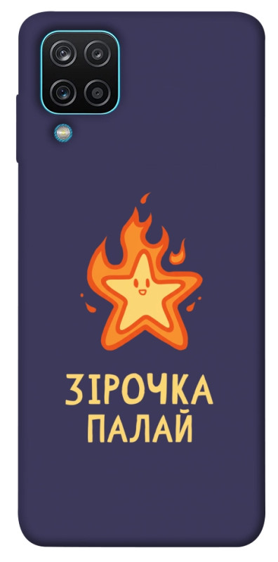 Чохол itsPrint Палаюча зірочка для Samsung Galaxy A12, написи, купити оптом з доставкою