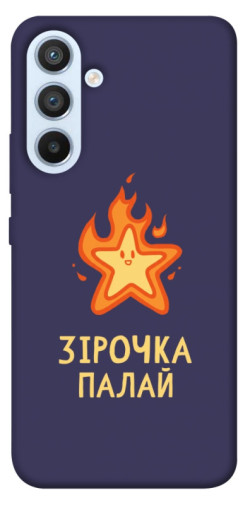 Чехол itsPrint Палаюча зірочка для Samsung Galaxy A54 5G