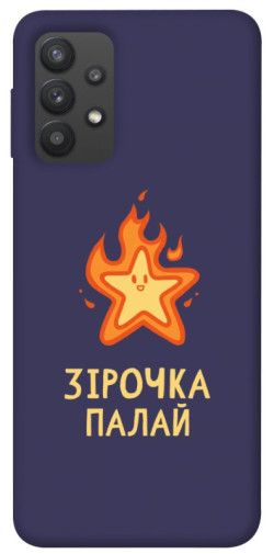 Чехол itsPrint Палаюча зірочка для Samsung Galaxy A32 (A325F) 4G