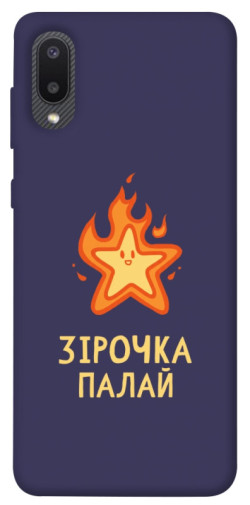 Чехол itsPrint Палаюча зірочка для Samsung Galaxy A02