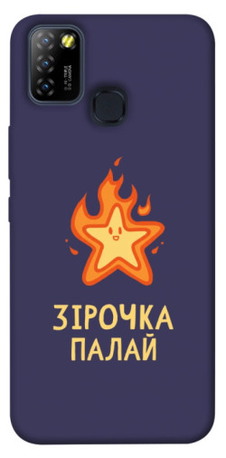 Чехол itsPrint Палаюча зірочка для Infinix Hot 10 Lite
