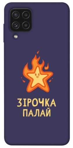 Чехол itsPrint Палаюча зірочка для Samsung Galaxy A22 4G