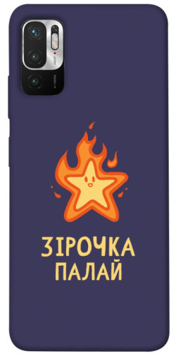 Чехол itsPrint Палаюча зірочка для Xiaomi Redmi Note 10 5G