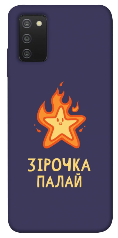 Чехол itsPrint Палаюча зірочка для Samsung Galaxy A03s, надписи, купить оптом с доставкой