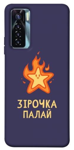 Чехол itsPrint Палаюча зірочка для TECNO Camon 17 Pro