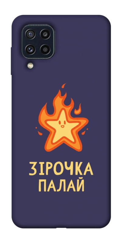 Чохол itsPrint Палаюча зірочка для Samsung Galaxy M32, написи, купити оптом з доставкою