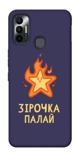 Чехол itsPrint Палаюча зірочка для TECNO Spark 7