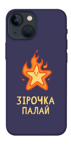 Чехол itsPrint Палаюча зірочка для Apple iPhone 13 mini (5.4")