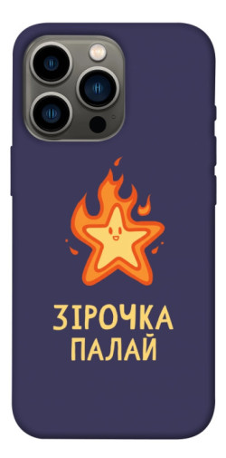 Чехол itsPrint Палаюча зірочка для Apple iPhone 13 Pro (6.1")