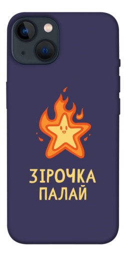 Чехол itsPrint Палаюча зірочка для Apple iPhone 13 (6.1")
