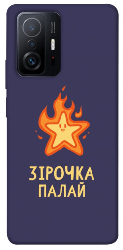 Чехол itsPrint Палаюча зірочка для Xiaomi 11T / 11T Pro