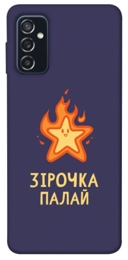 Чехол itsPrint Палаюча зірочка для Samsung Galaxy M52