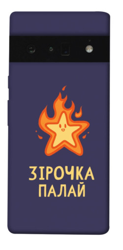 Чехол itsPrint Палаюча зірочка для Google Pixel 6 Pro