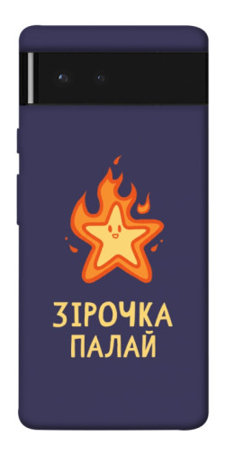 Чехол itsPrint Палаюча зірочка для Google Pixel 6