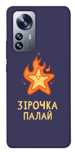 Чехол itsPrint Палаюча зірочка для Xiaomi 12 / 12X