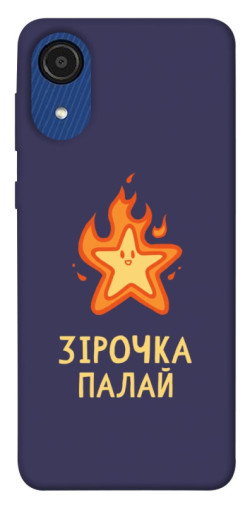 Чехол itsPrint Палаюча зірочка для Samsung Galaxy A03 Core