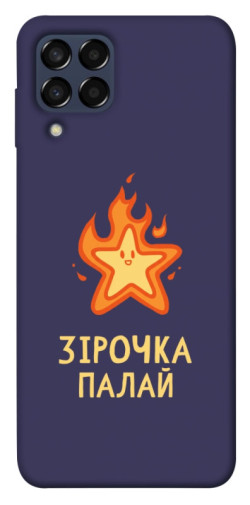 Чехол itsPrint Палаюча зірочка для Samsung Galaxy M33 5G