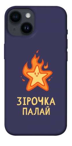 Чехол itsPrint Палаюча зірочка для Apple iPhone 14 (6.1")