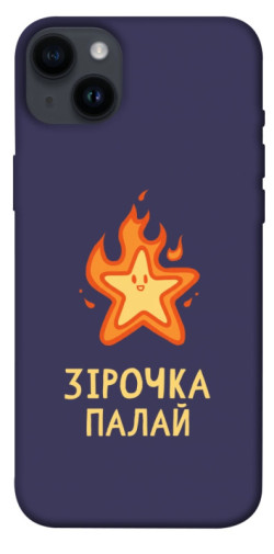 Чехол itsPrint Палаюча зірочка для Apple iPhone 14 Plus (6.7")