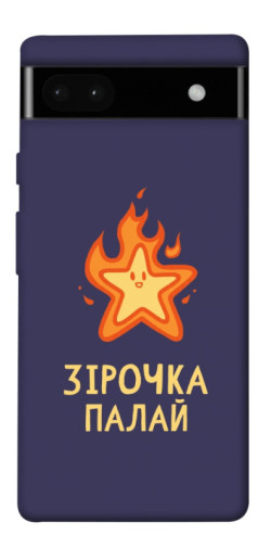 Чехол itsPrint Палаюча зірочка для Google Pixel 6a