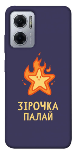 Чехол itsPrint Палаюча зірочка для Xiaomi Redmi Note 11E