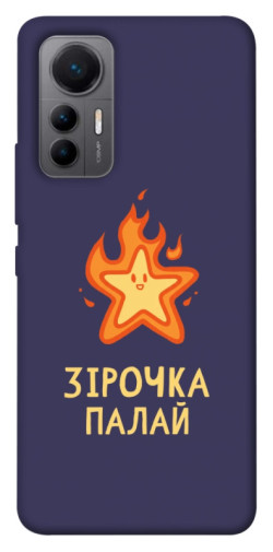 Чехол itsPrint Палаюча зірочка для Xiaomi 12 Lite